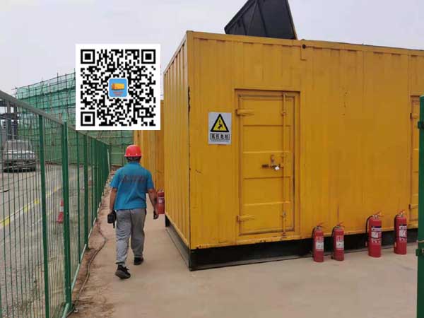 成华出租发电机常规保养内容