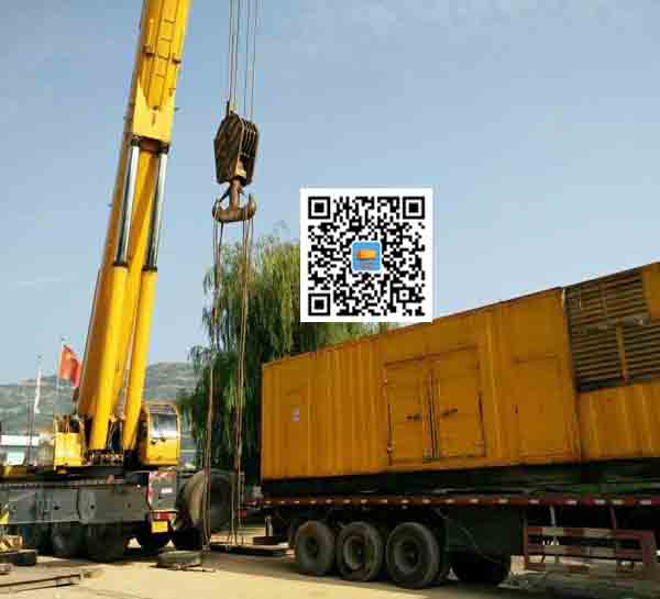 成华租赁发电机的原理是什么