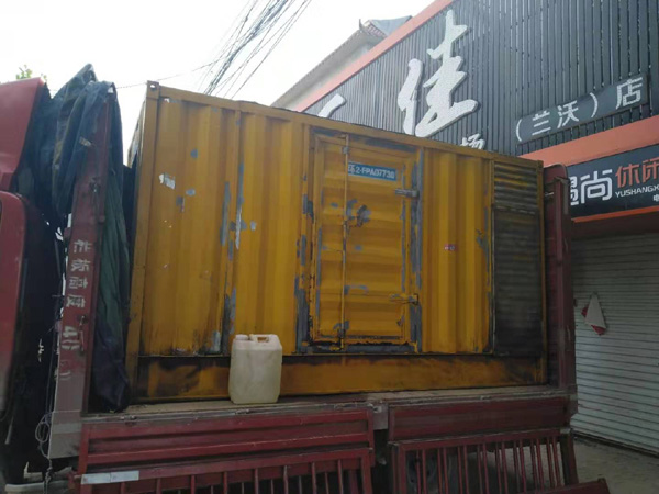 成华发电机组的结构分析及功能原理