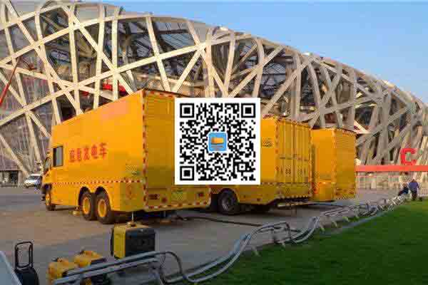 成华发电车出租-柴油发电机组四大设备的详细介绍