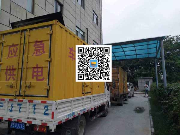 成华出租发电机-柴油发电机组启动困难的原因有哪些？