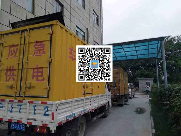 成华租赁发电机50kw设备需要多大电缆线