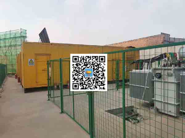 成华发电机组的社会应用有哪些