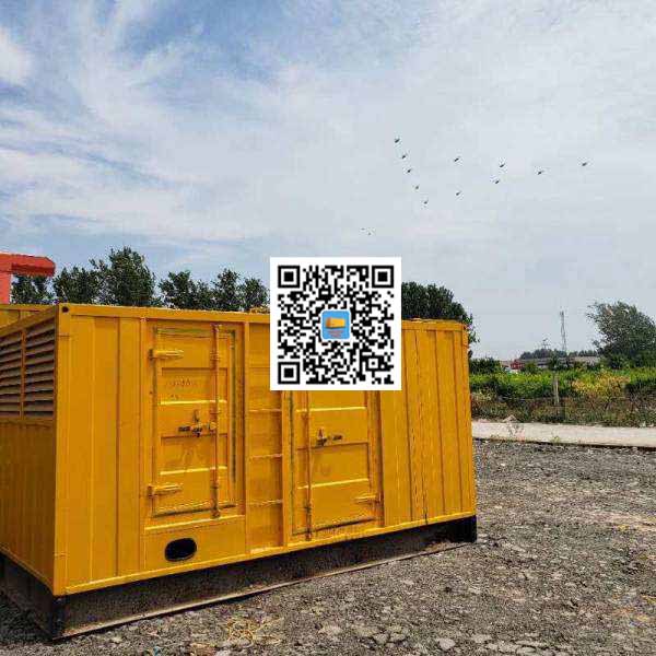 成华发电机出租发电机电刷的结构与作用是什么