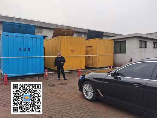 成华柴油发电机组的维护保养方案