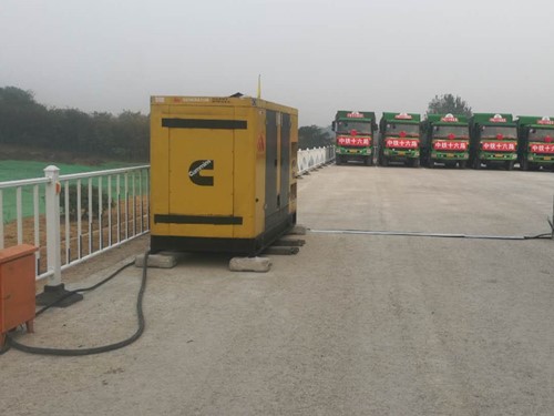 成华发电机组中性点接地不良有哪些危害？